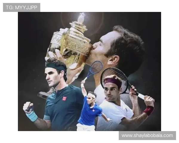 费德勒宣布退役 网坛巨星时代画上句号 未来将致力于慈善事业