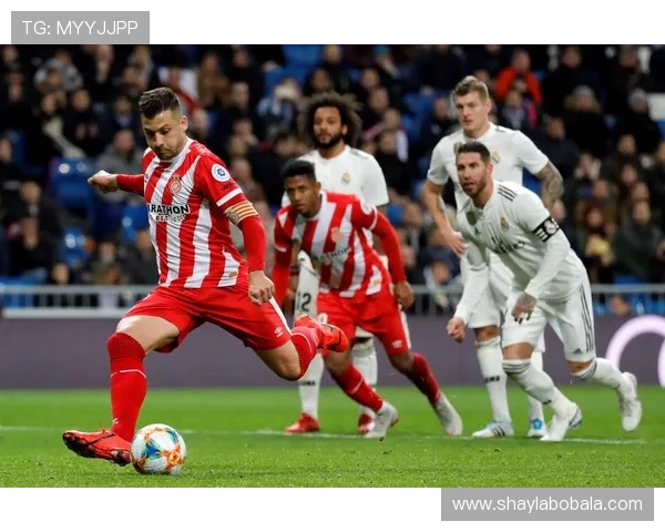 赫罗纳俱乐部崛起记：西甲新星的奋斗历程与未来展望